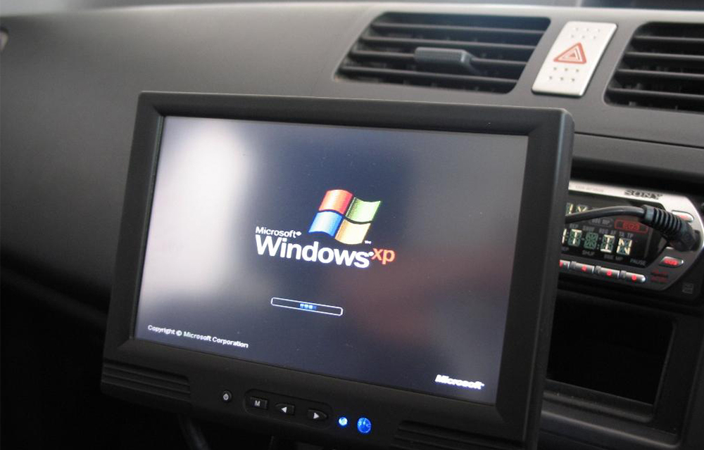 How your computer like a car