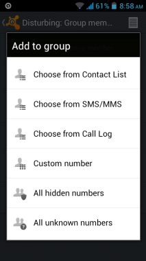 Filter Call SMS selection