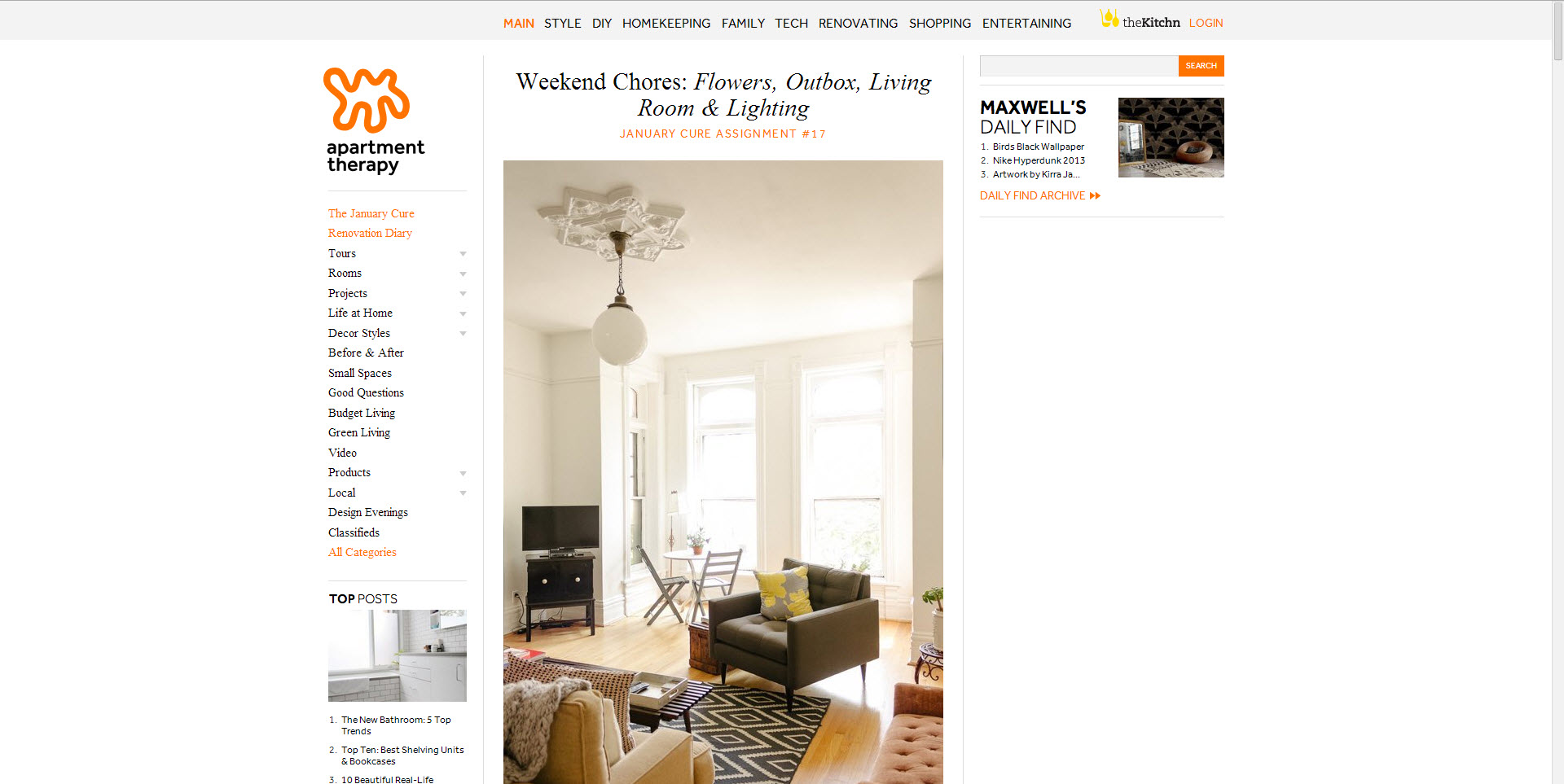 Apartment Therapy
