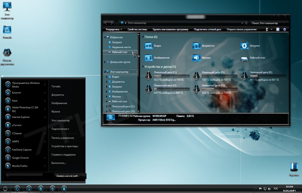 Equinox Limited Edition theme