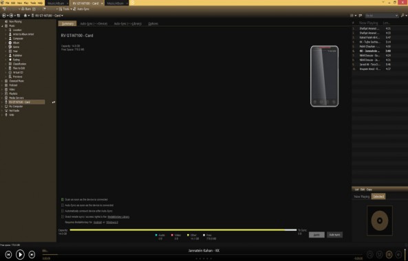 Syncing Feature