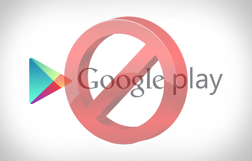 Best Android Google Play Store Alternatives