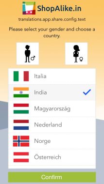 ShopAlike App Usability