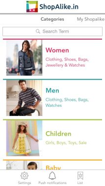 ShopAlike Categories