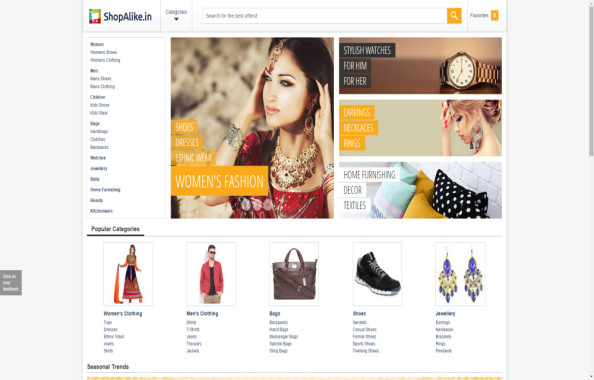 ShopAlike website review