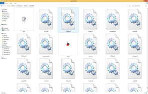 How To Install .DLL File Manually In Windows