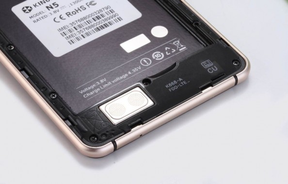 N5 Internal Memory