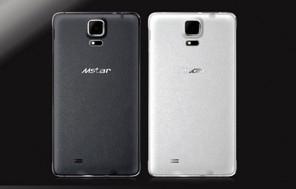 Mstar M1 Pro Full Specifications