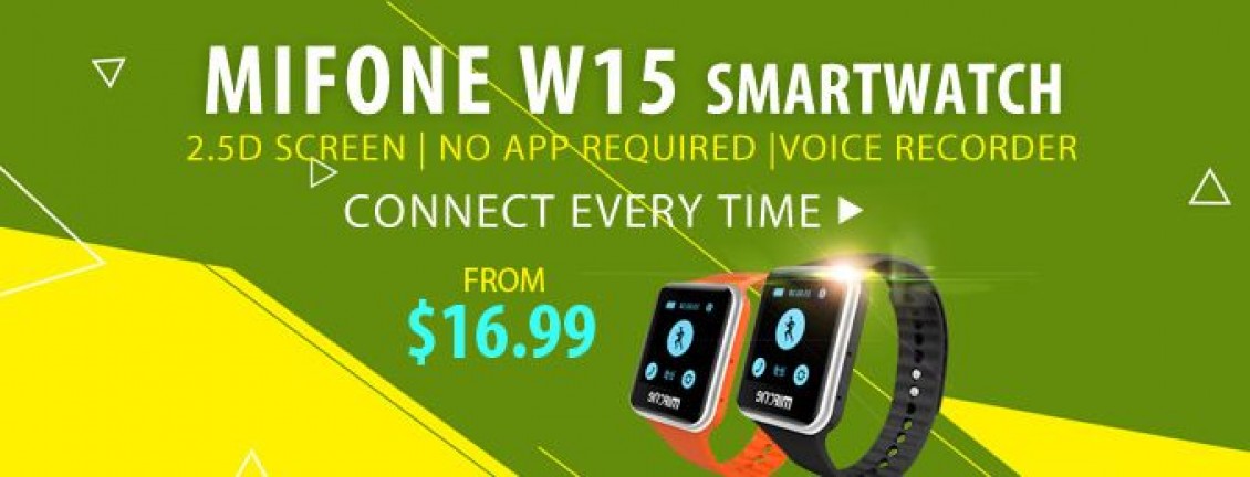 W15 Sale