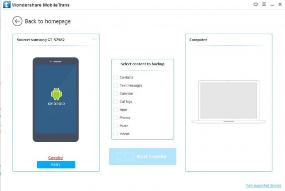 Backup Phone To PC