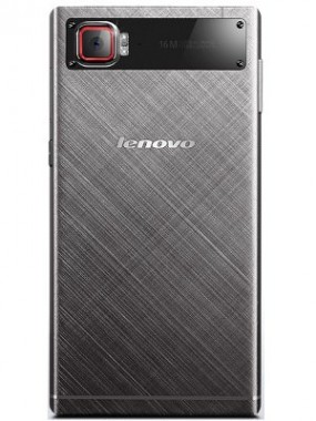 Lenovo Vibe Z2 Pro (K920) Price