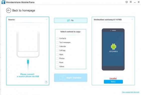 Phone to Phone Transfer