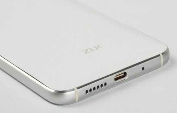 Lenovo ZUK Z1 Specifications and Performance