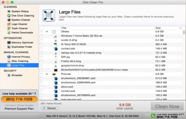 File Shredder