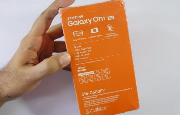 samsung galaxy on7 price