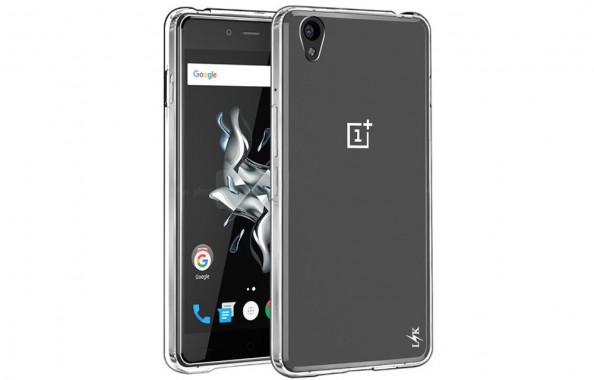 1+x case
