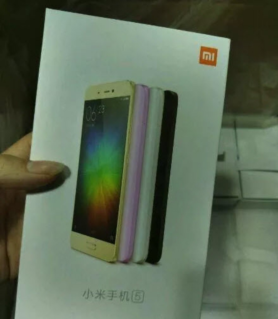 Xiaomi Mi5 Box Shot