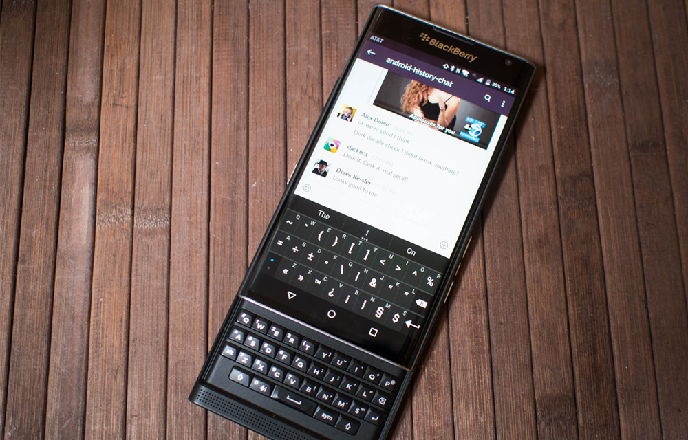 blackberry-priv-specs-features-and-price-details