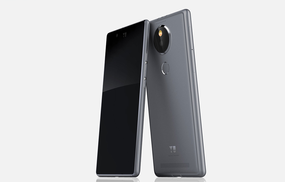 yu-yutopia-review-design