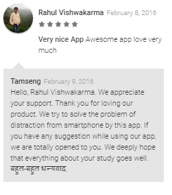 Study Helper - Phone Locker App User review 5