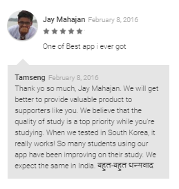 Study Helper - Phone Locker App User review 6