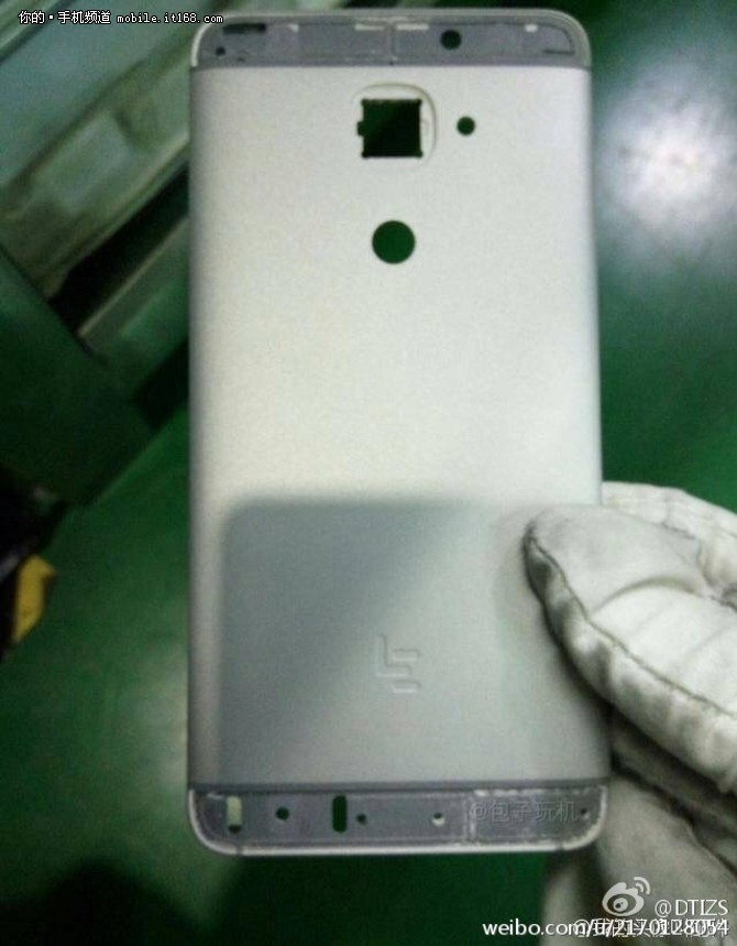 Leeco leaked image 3