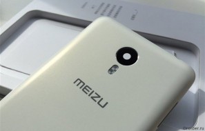 Meizu M3 Note Will Be Unveiled On April 6
