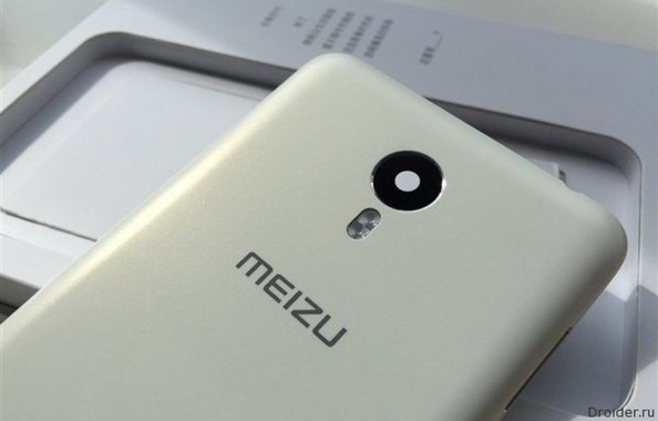 Meizu M3 Note Will Be Unveiled On April 6