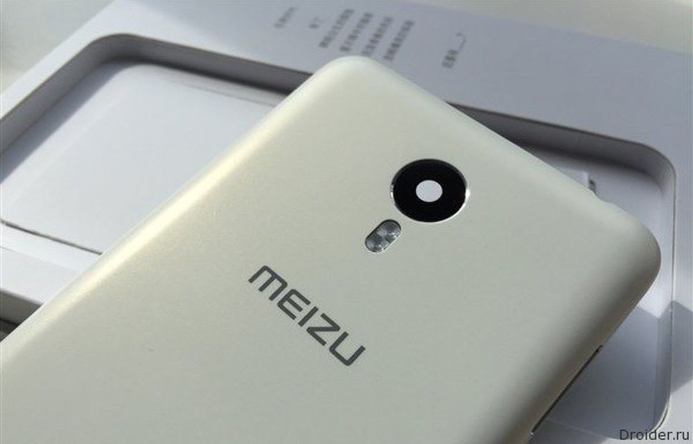Meizu M3 Note Will Be Unveiled On April 6
