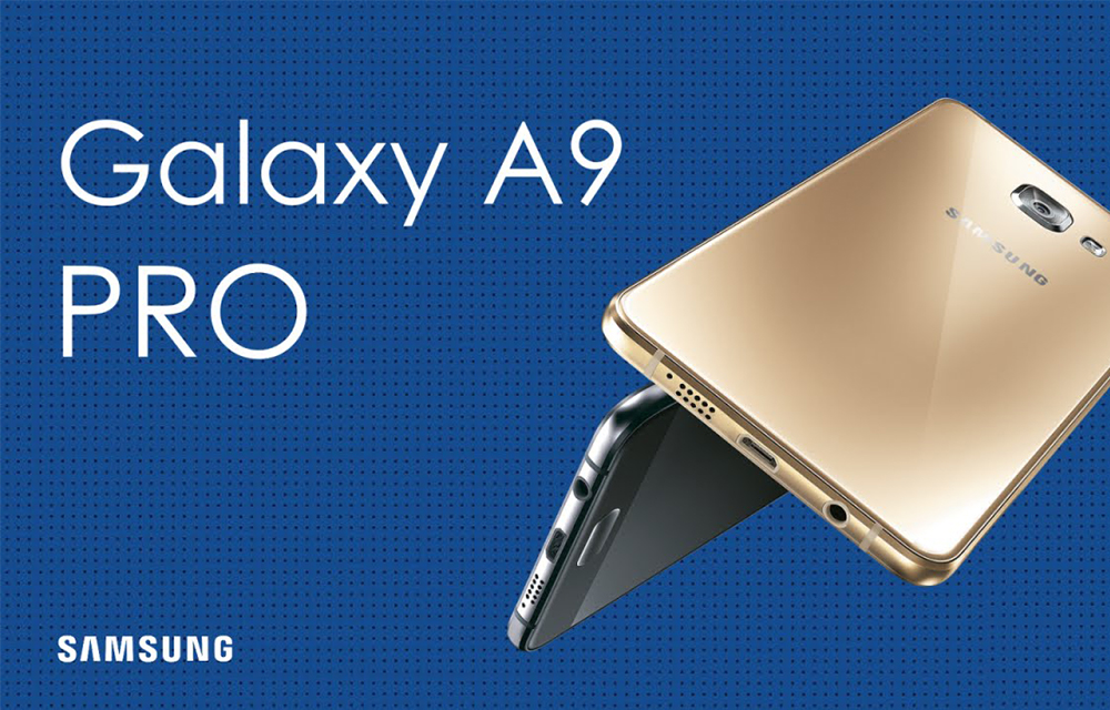 Samsung Galaxy A9 Pro