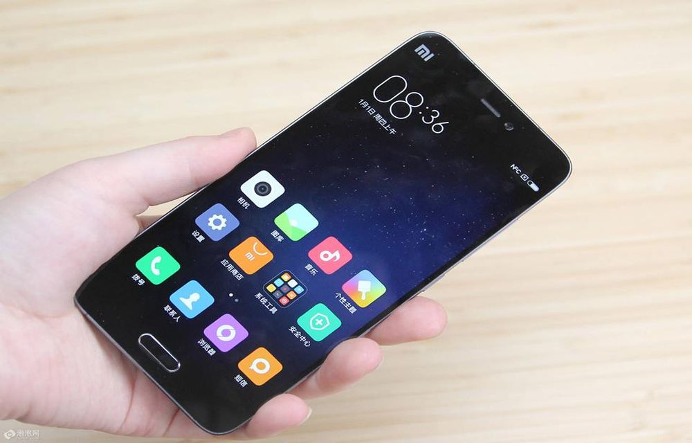 Xiaomi Mi5 Pro With 4GB RAM and 128GB ROM Will Go on Sale on April 6