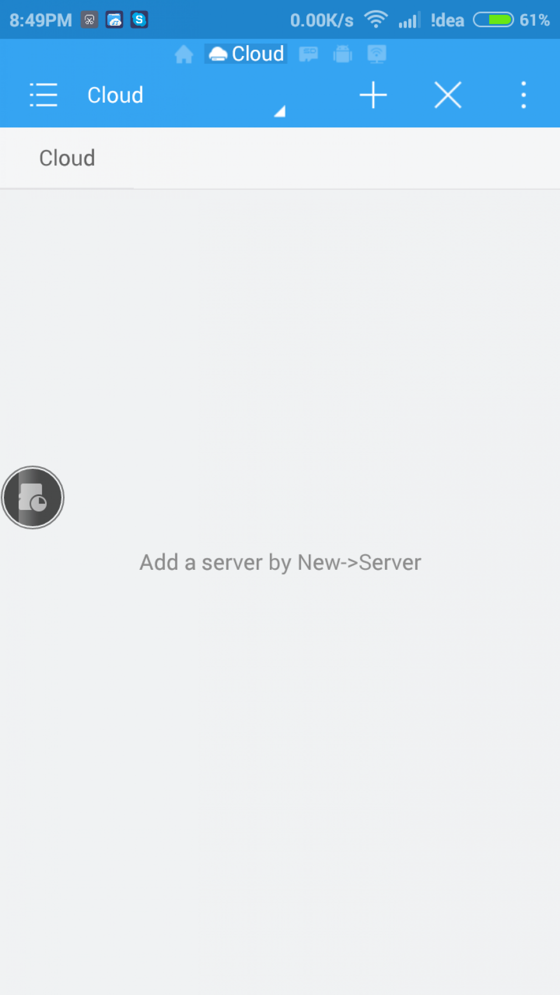 ES File Explorer -6