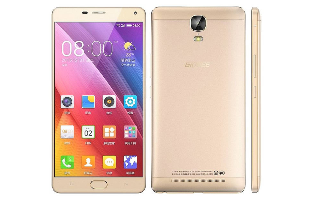 Gionee Marathon M5 Plus Launched