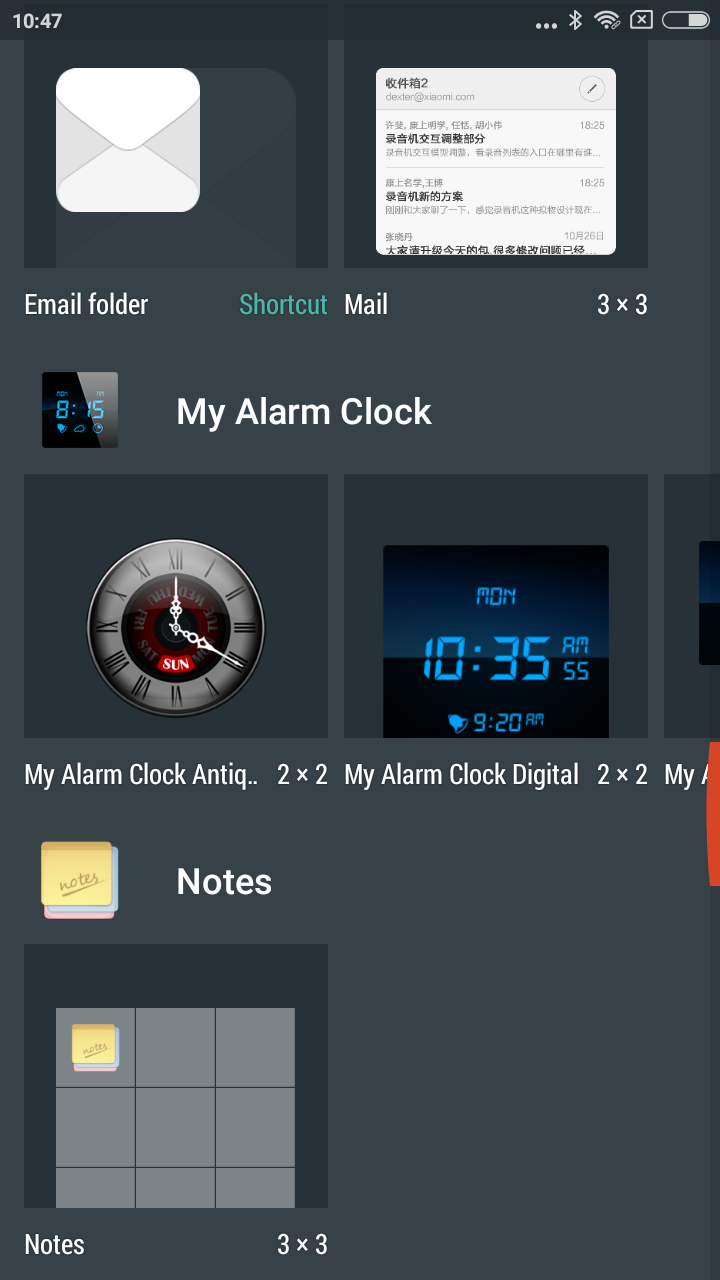 My Alarm Clock - 8