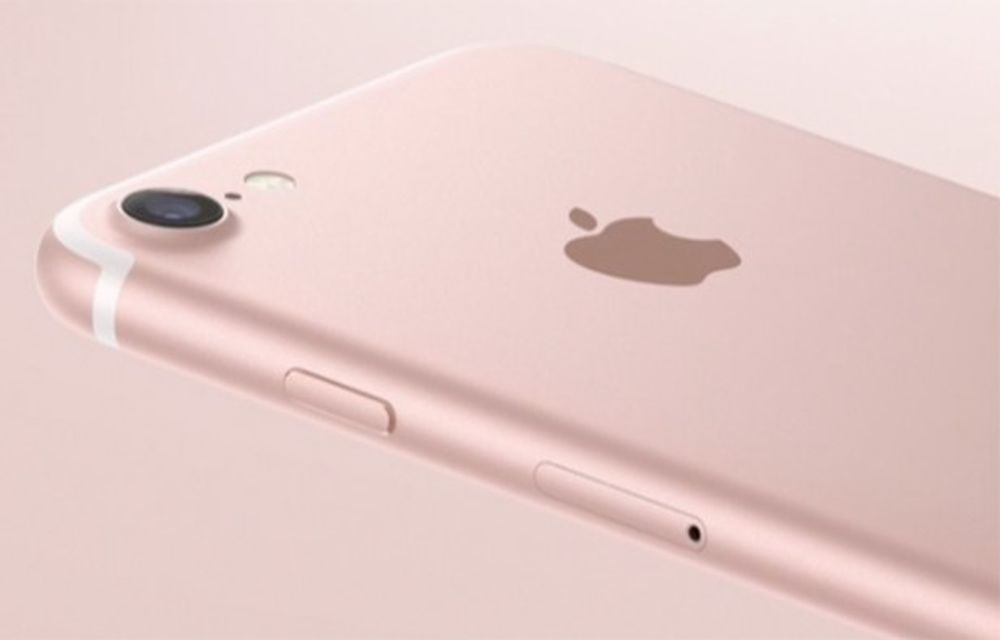 Apple iPhone 7 Lunching In India On October 7