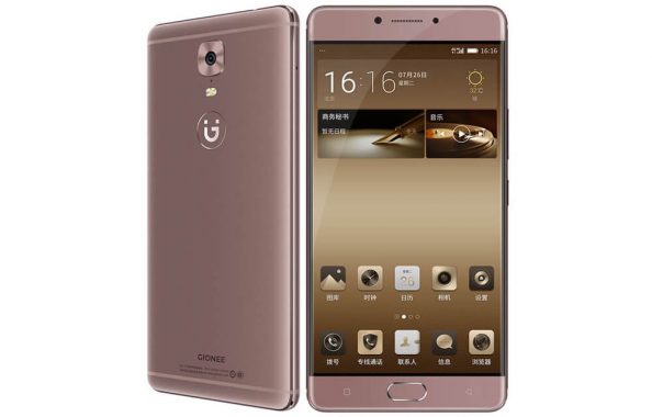 gionee-m6-specs-price-release-review-camera-features-pros-and-cons