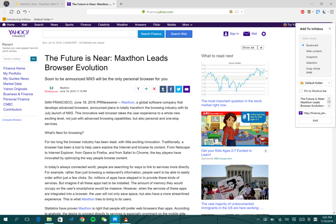 maxthon-mx5-infobox