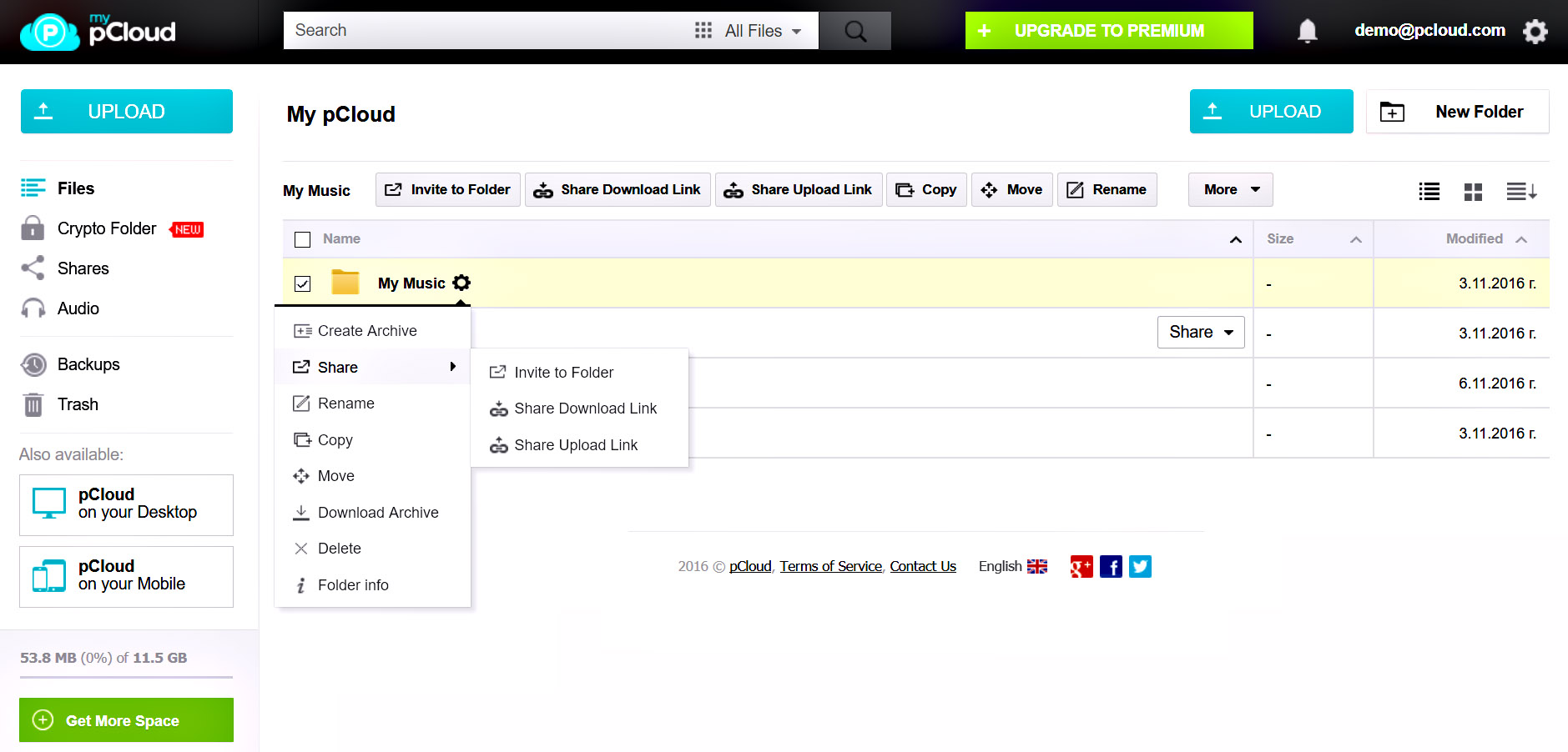 pCloud Share Files