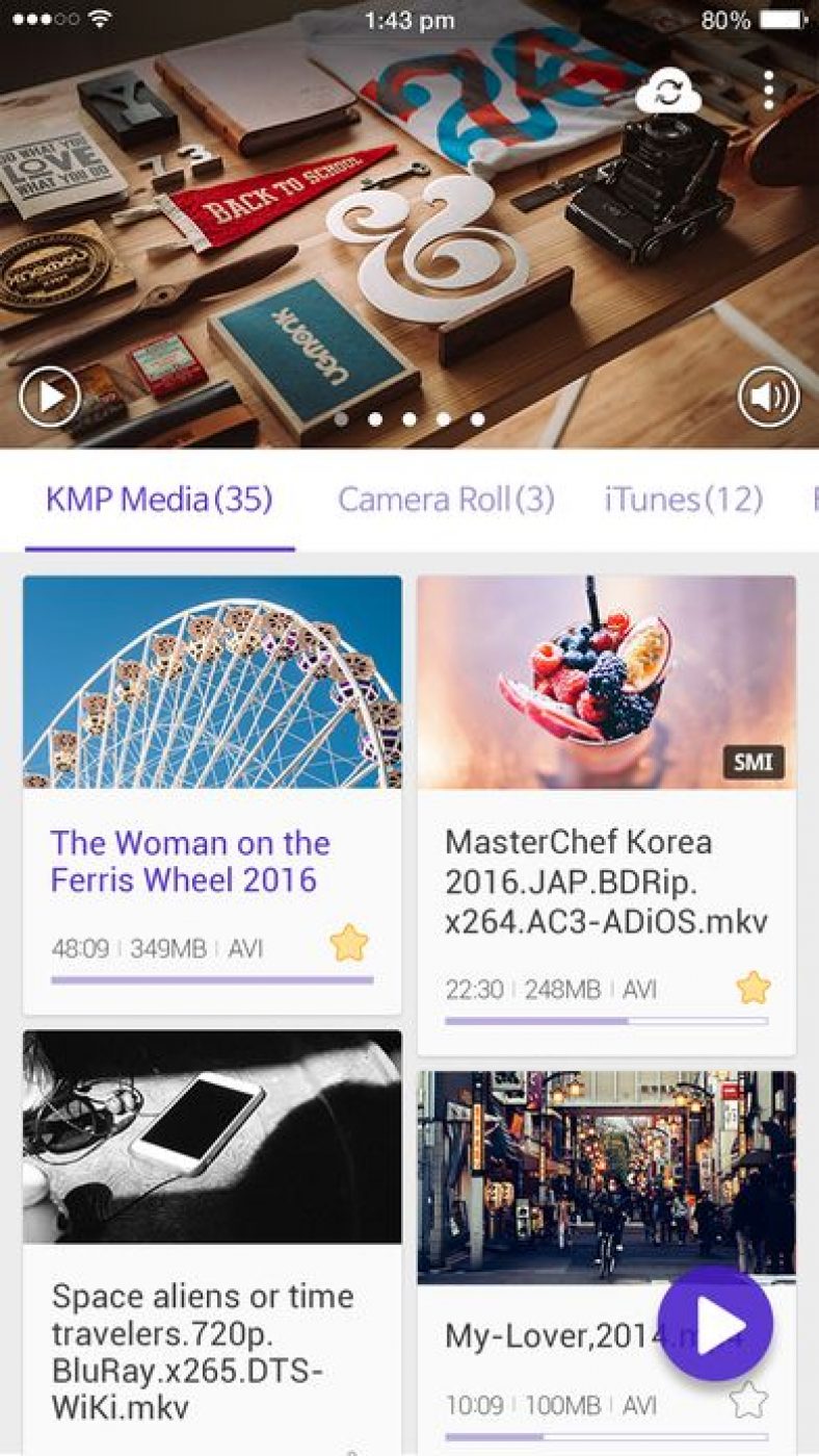 Download KMPlayer