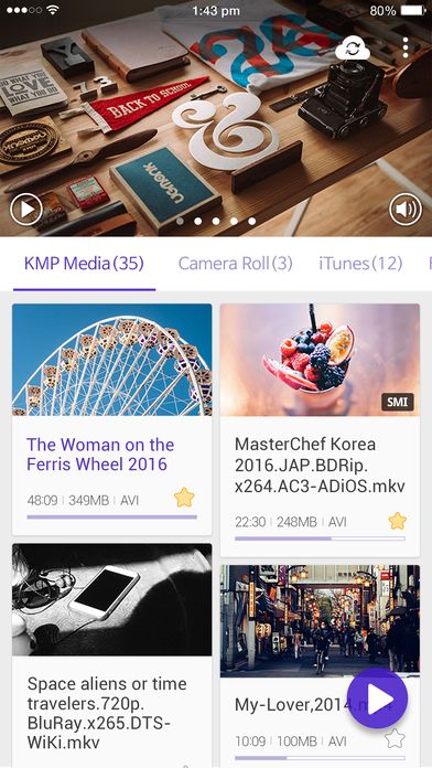 Download KMPlayer