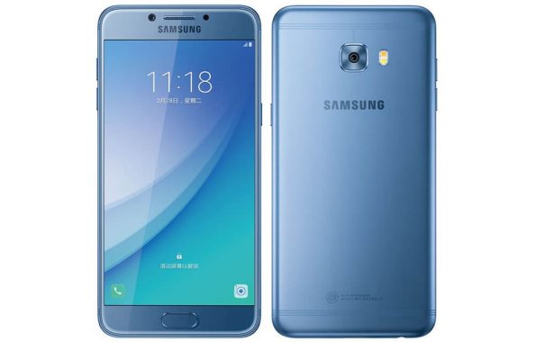 Samsung Galaxy C5 Pro Review, Specs, Price, Release, Review, Camera, Features, Pros and Cons