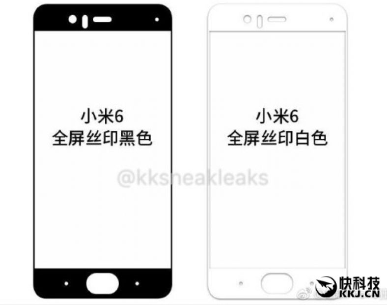 Xiaomi Mi 6 front glass panel
