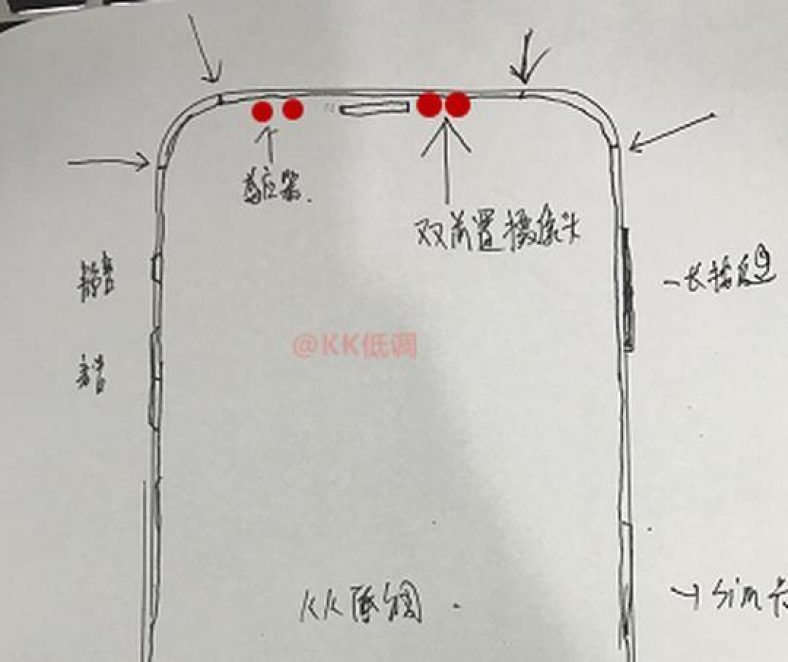 Iphone 8 schematic china 1