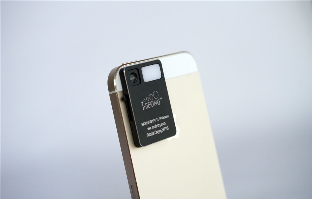 iMicroscope R