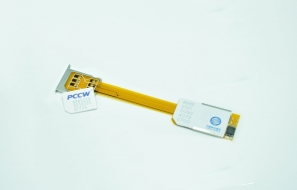 What is Hybrid Sim Adapter