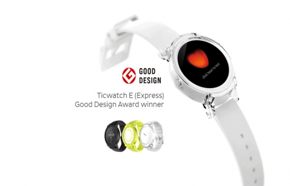 Ticwatch E Sports Smartwatch Features, Price and Availability