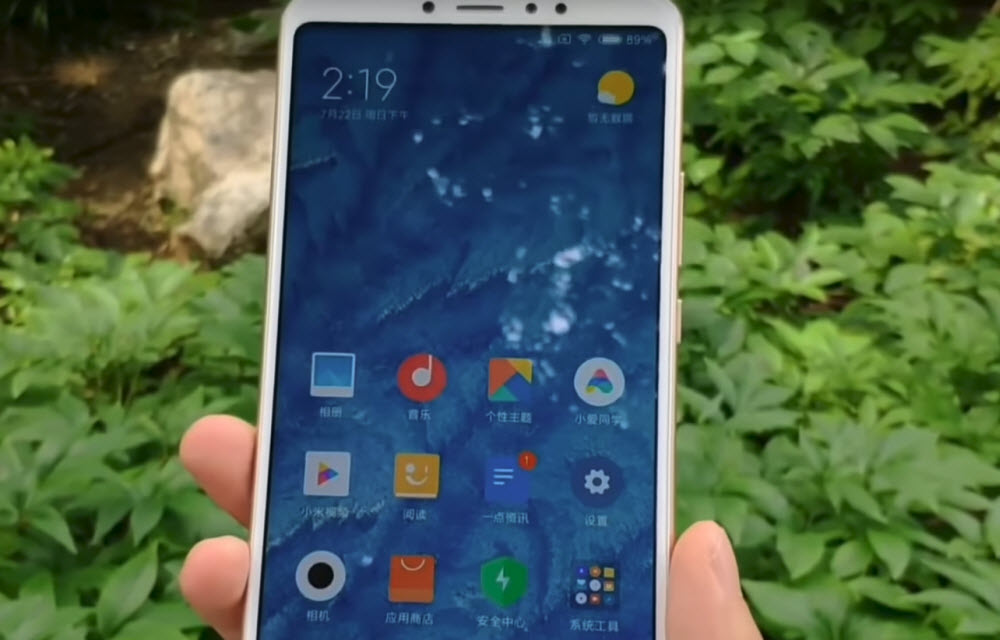 Xiaomi Mi Max 3 Display