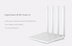 Xiaomi is Expected to Release a New Router Tomorrow