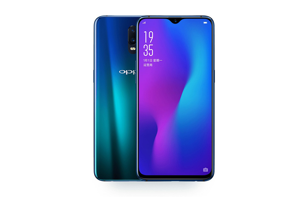 Oppo R17 Battery