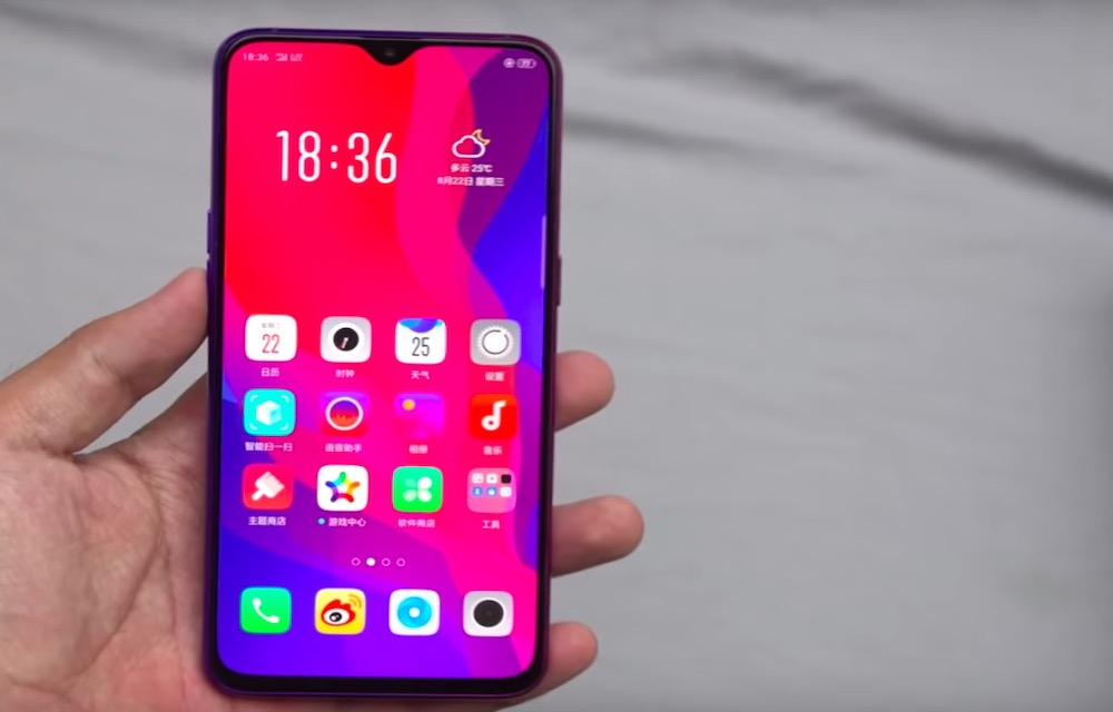 Oppo R17 Review